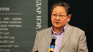 Зэрлэг капитализмаас ангижран салж, хүмүүнлэг иргэний ардчилсан нийгмээ цогцлоон байгуулцгаая